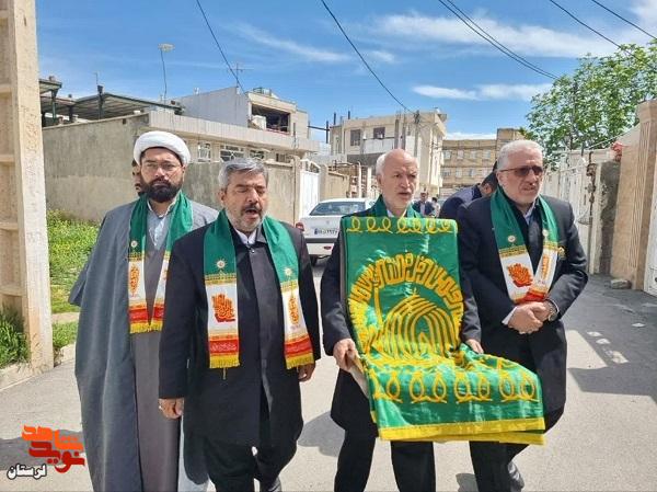 بیرق حرم به کوهدشت رسید