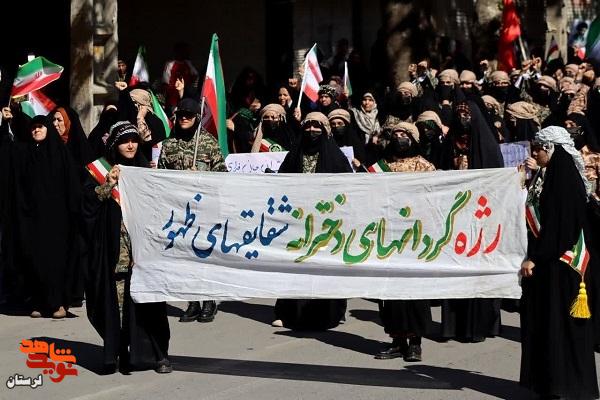 رژه دختران جان فدای ایران در بروجرد