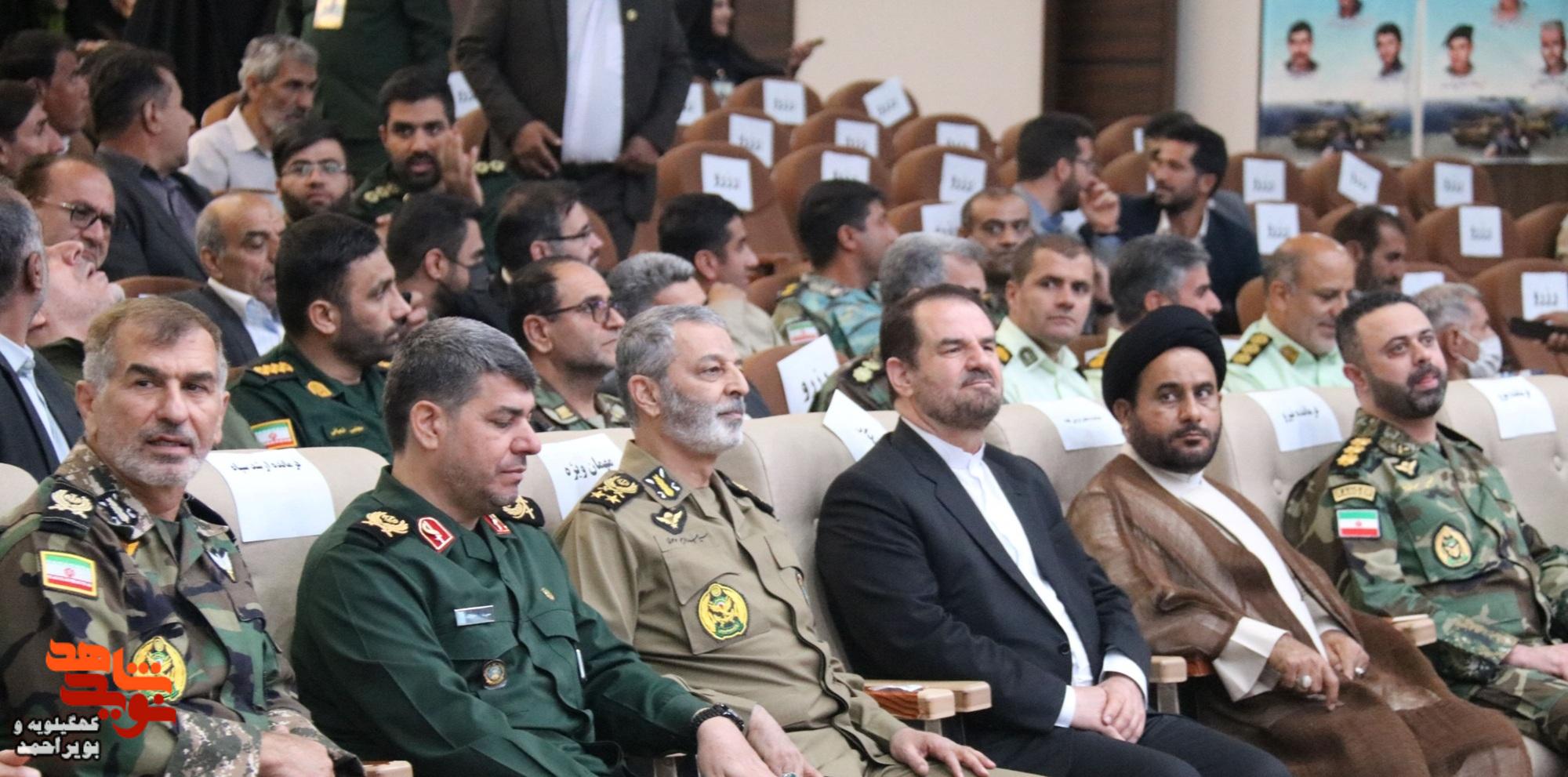 ششم اردیبهشت؛ روزی که امیردلها مهمان کهگیلویهوبویراحمد شد ششم اردیبهشت؛ روزی که امیردلها مهمان کهگیلویهوبویراحمد شد