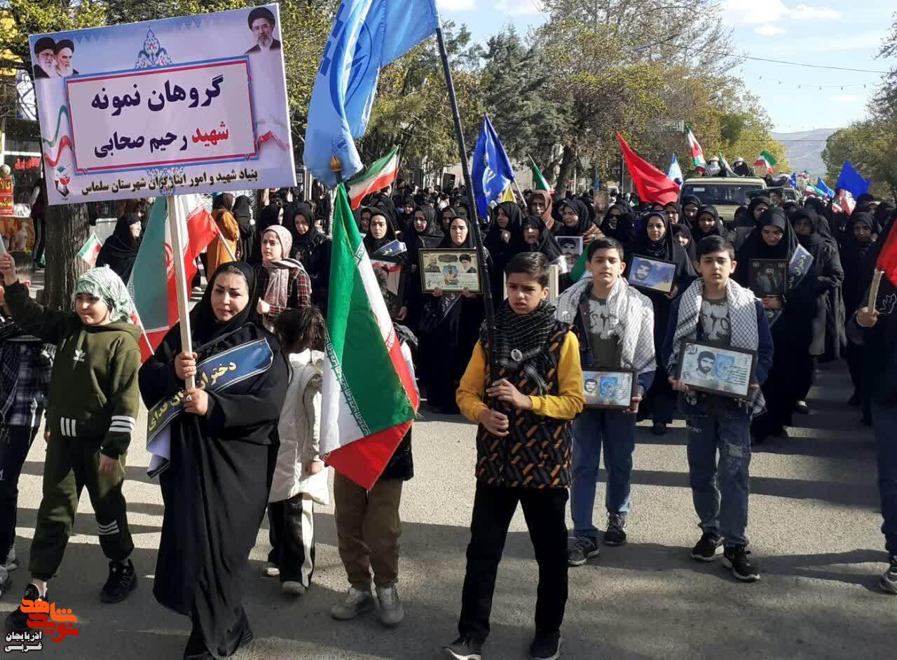 اجتماع و رزمایش بزرگ اقتدار بانوان و دختران جان فدای ایران اجتماع و رزمایش بزرگ اقتدار بانوان و دختران جان فدای ایران