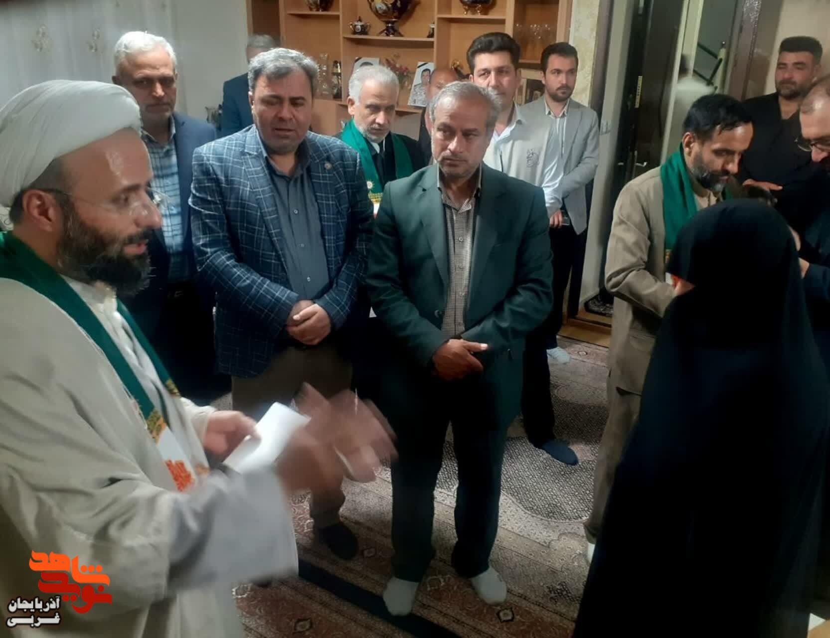 دیدار از خانواده شهدای جنگ رمضان در سلماس