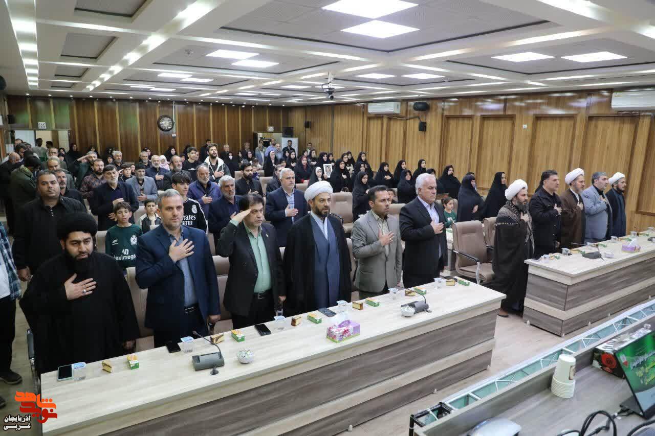آئین گرامیداشت یاد و خاطره شهدای جنگ ۱۲ روزه و جنگ رمضان شهرستان خوی