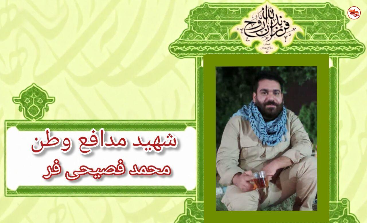 شهیدی که رمضان را با تولد آغاز کرد و با شهادت به پایان رساند شهیدی که رمضان را با تولد آغاز کرد و با شهادت به پایان رساند