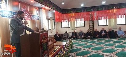 تصاویر/ برگزاری مراسم ولادت امام رضا (ع) با حضور مدیرکل بنیاد شهید و امور ایثارگران مازندران تصاویر/ برگزاری مراسم ولادت امام رضا (ع) با حضور مدیرکل بنیاد شهید و امور ایثارگران مازندران