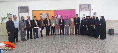 برگزاری جلسه ستاد اجرایی شاهد و ایثارگر در دبیرستان دخترانه شاهد شهرستان قائم شهر برگزاری جلسه ستاد اجرایی شاهد و ایثارگر در دبیرستان دخترانه شاهد شهرستان قائم شهر