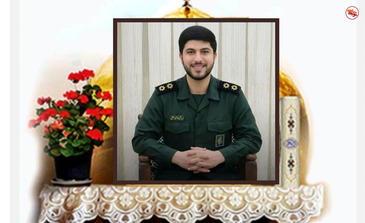 شهیدی که از کودکی سرباز وطن بود شهیدی که از کودکی سرباز وطن بود
