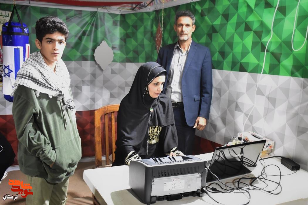 اجتماع خادمان شهدا به یاد رهبر شهید