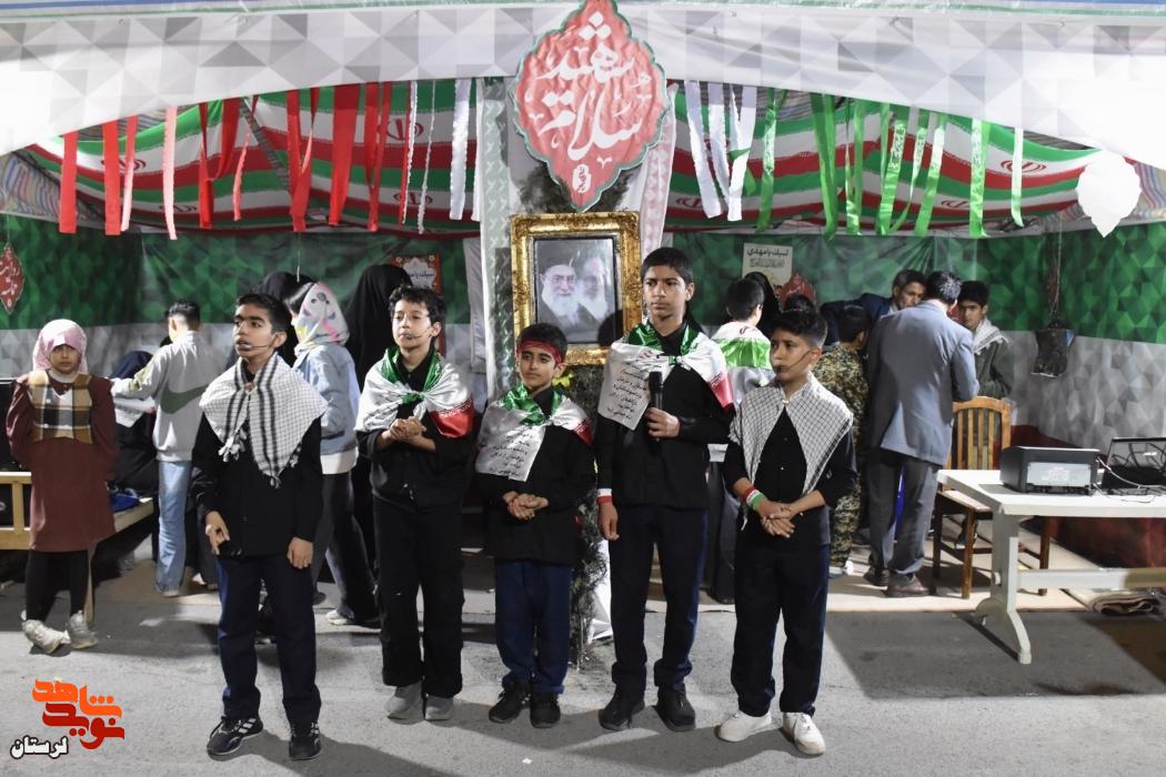 اجتماع خادمان شهدا به یاد رهبر شهید