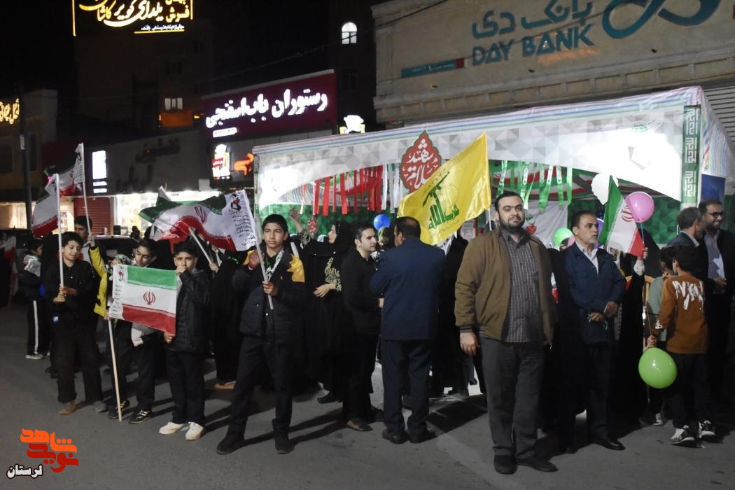 اجتماع خادمان شهدا به یاد رهبر شهید
