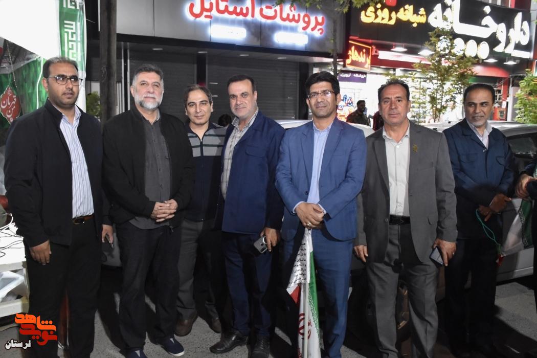 اجتماع خادمان شهدا به یاد رهبر شهید
