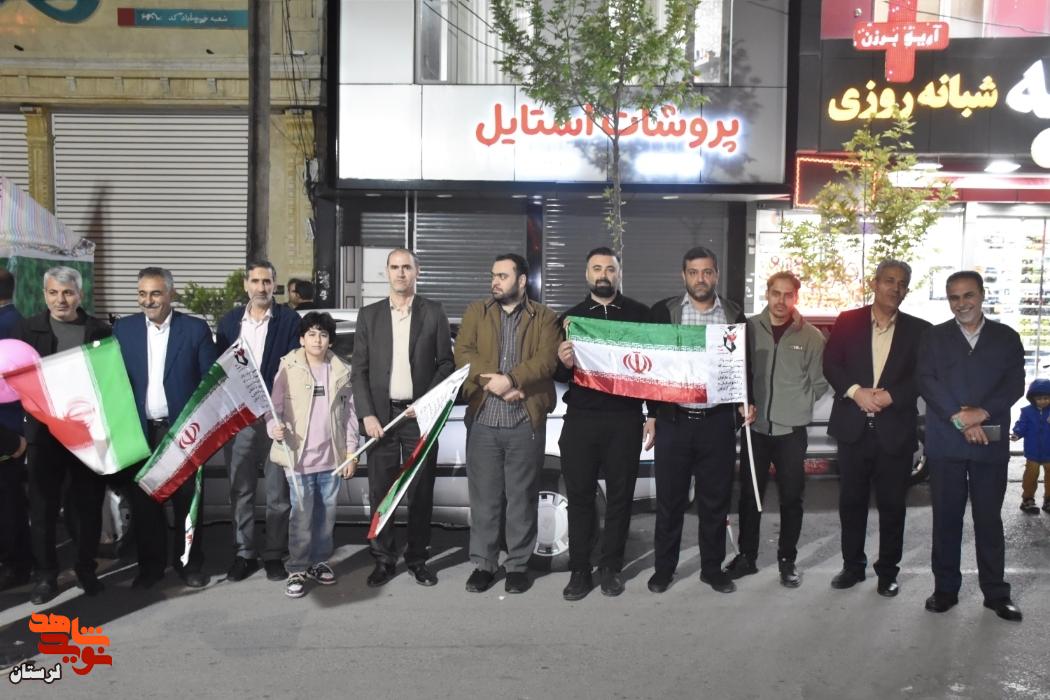 اجتماع خادمان شهدا به یاد رهبر شهید
