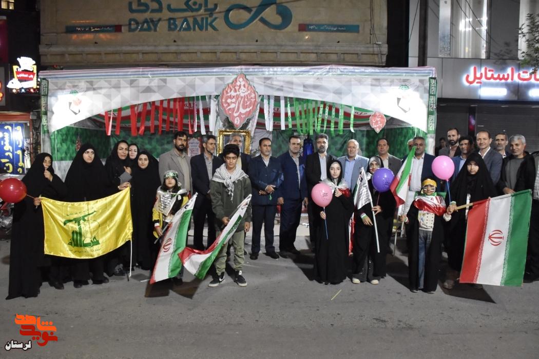 اجتماع خادمان شهدا به یاد رهبر شهید