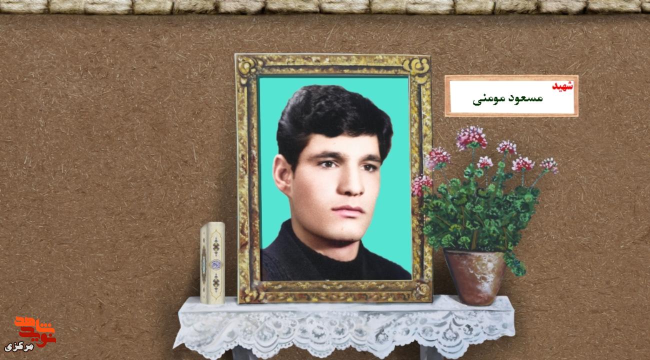 کارگری از نمککور که در بانه به خون نشست کارگری از نمککور که در بانه به خون نشست