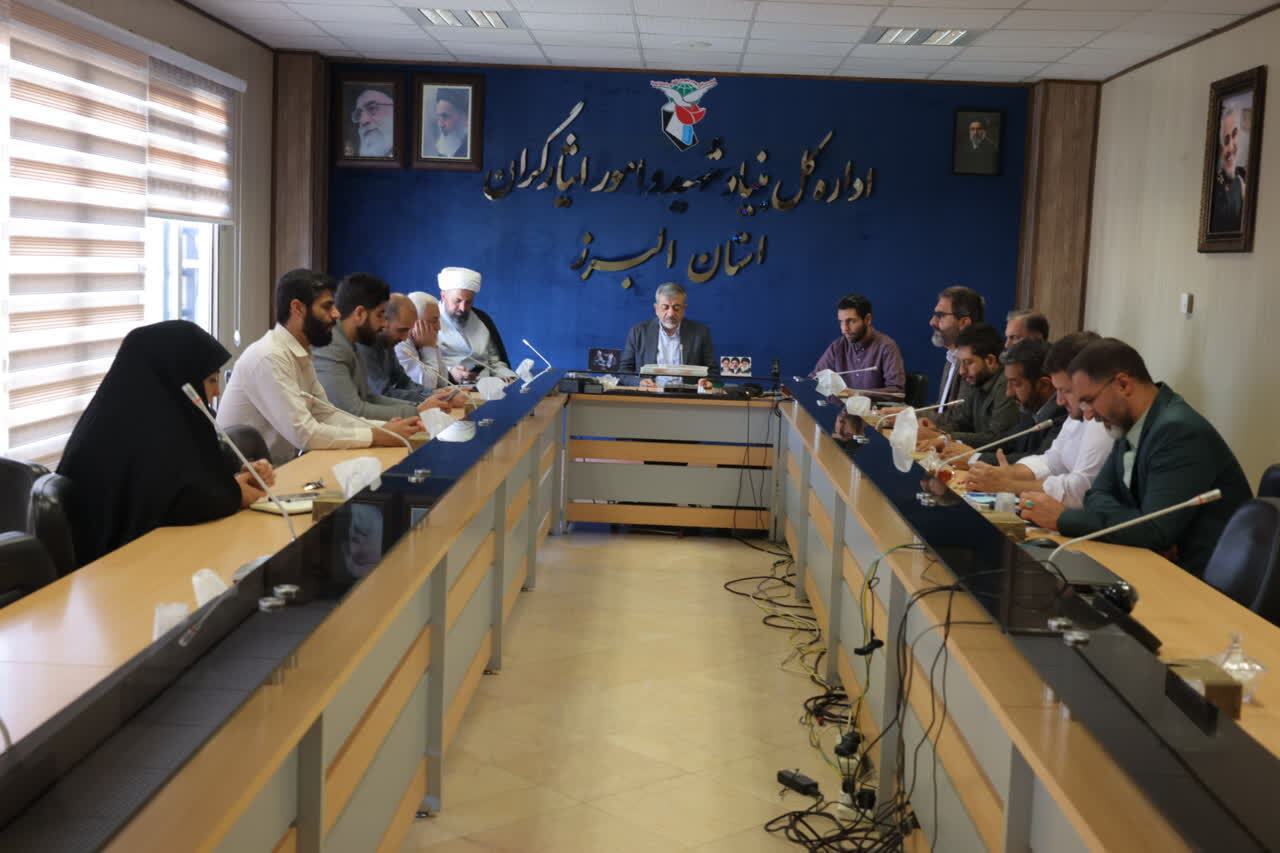 خادمان شهدا در البرز، «غدیر» را به «روایتخانه فرهنگ ایثار» بدل میکنند خادمان شهدا در البرز، «غدیر» را به «روایتخانه فرهنگ ایثار» بدل میکنند
