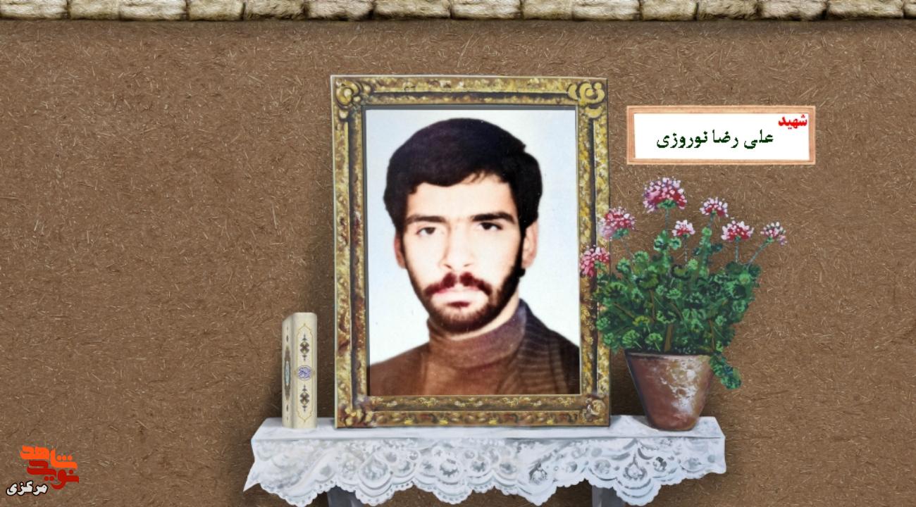 از زمین خاکیِ فوتبال تا پایگاه قوچان؛ علیرضا نوروزی در کمین ضدانقلاب شهید شد از زمین خاکیِ فوتبال تا پایگاه قوچان؛ علیرضا نوروزی در کمین ضدانقلاب شهید شد