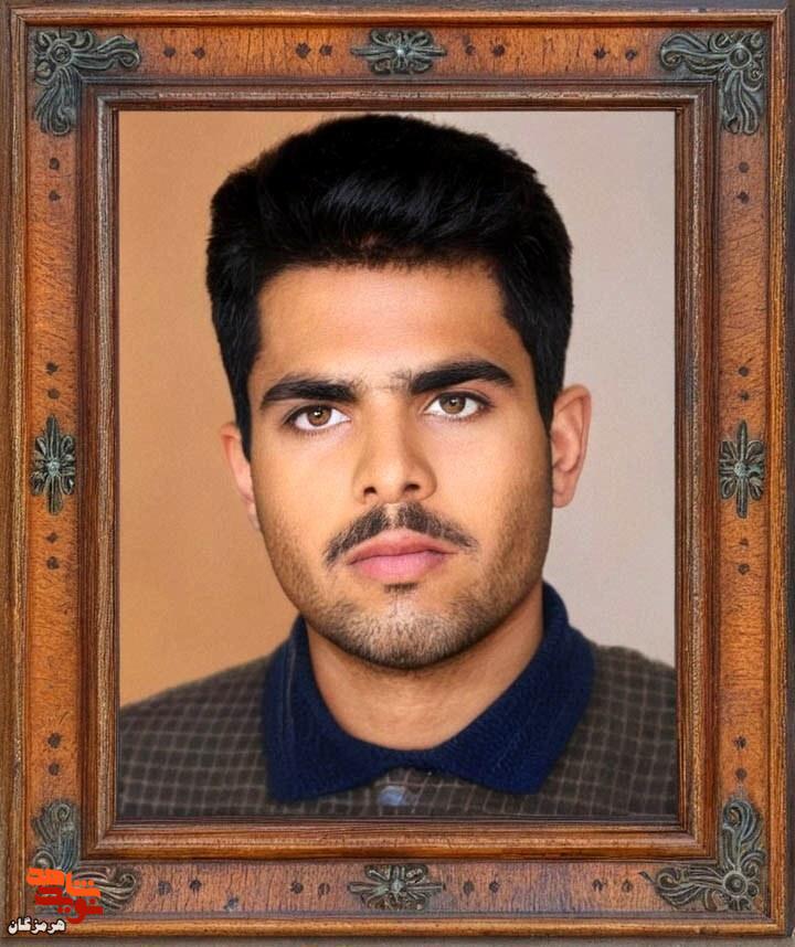 ی ی