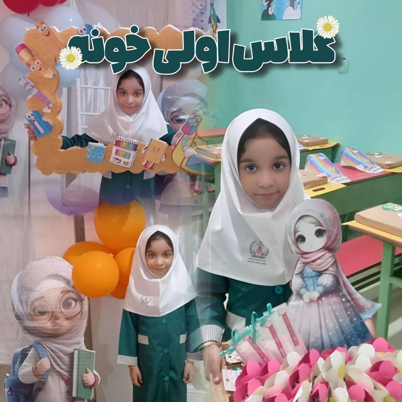 مادر و دختر مینابی دست در دست هم تا بهشت رفتند مادر و دختر مینابی دست در دست هم تا بهشت رفتند