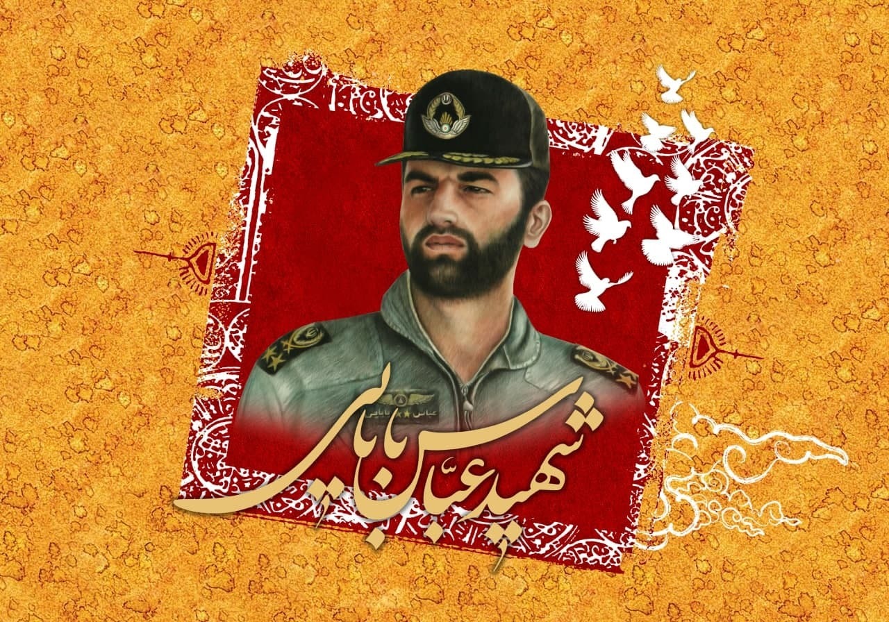 وقت را بیهوده تلف نکنید وقت را بیهوده تلف نکنید