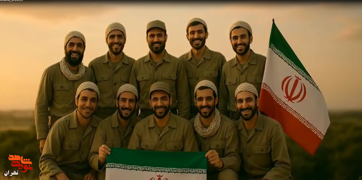 نماهنگ «خط لبخند» نماهنگ «خط لبخند»
