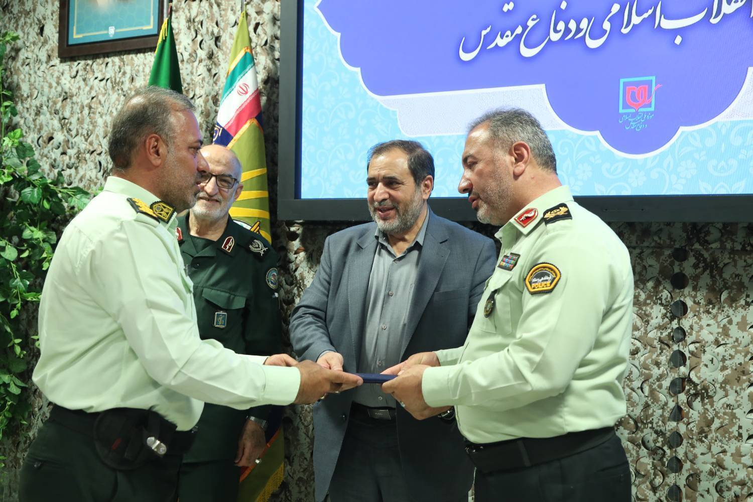 فرمانده یگان حفاظت موزه ملی انقلاب اسلامی و دفاع مقدس منصوب شد فرمانده یگان حفاظت موزه ملی انقلاب اسلامی و دفاع مقدس منصوب شد