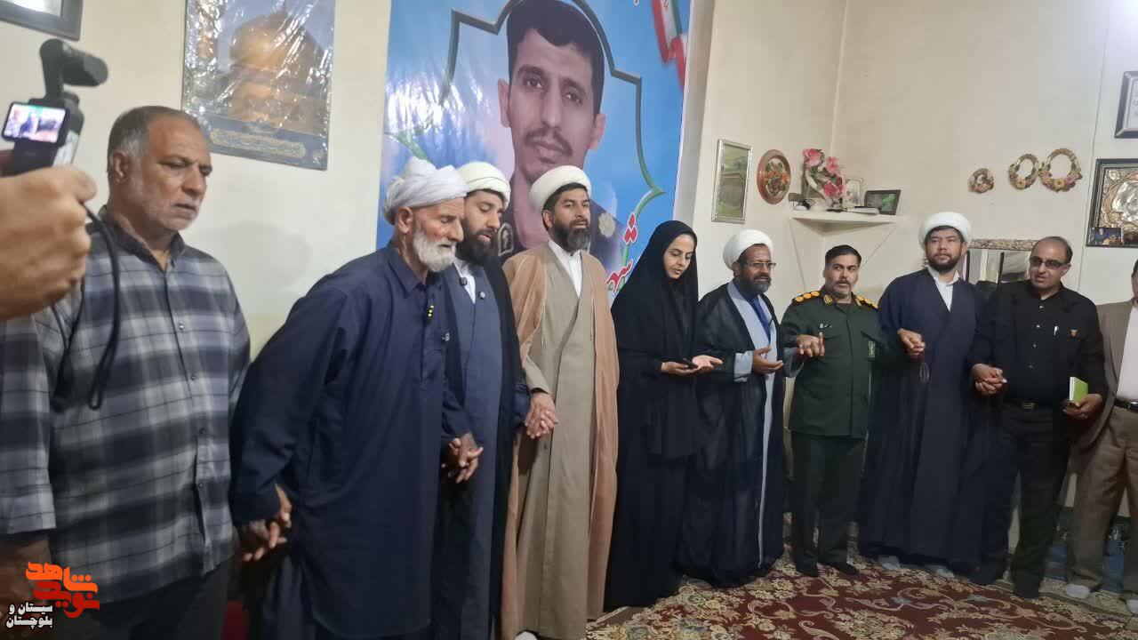 تجلیل ویژه از ایثارگریهای خانواده شهدای رمضان در زابل تجلیل ویژه از ایثارگریهای خانواده شهدای رمضان در زابل