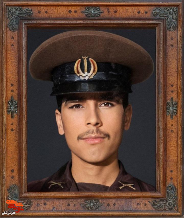 ی ی