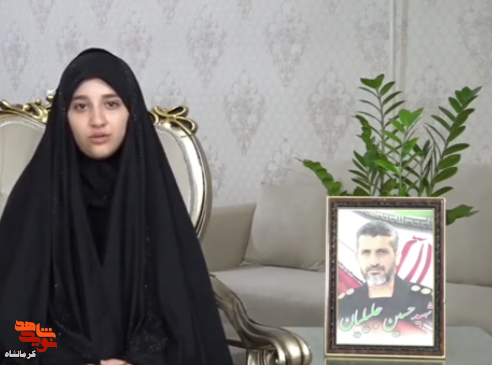 عشق فراتر از مرگ؛ روایتی از تکیهگاه امن و خالیماندنِ دل عشق فراتر از مرگ؛ روایتی از تکیهگاه امن و خالیماندنِ دل