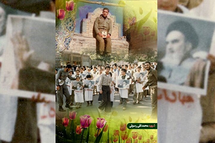 پوستر شهید «محمدتقی رسولی» منتشر شد