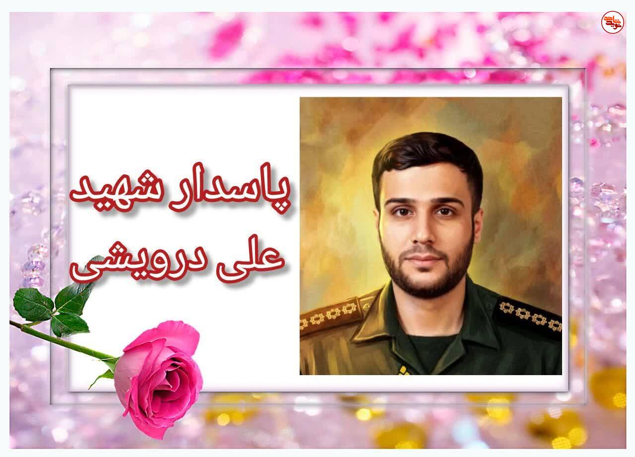 خاطره/نذر هر پنجشنبه خاطره/نذر هر پنجشنبه
