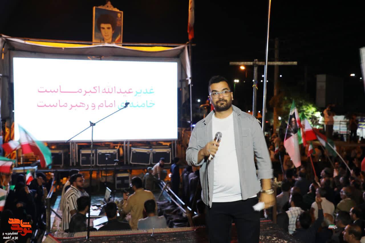 عکس /فریاد خونخواهی کهگیلویه و بویراحمدی‌ها در نود و دومین حماسه حضور