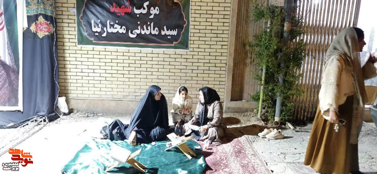 در جمهوری یاسوج، شهدا دوباره سفره انداختهاند در جمهوری یاسوج، شهدا دوباره سفره انداختهاند