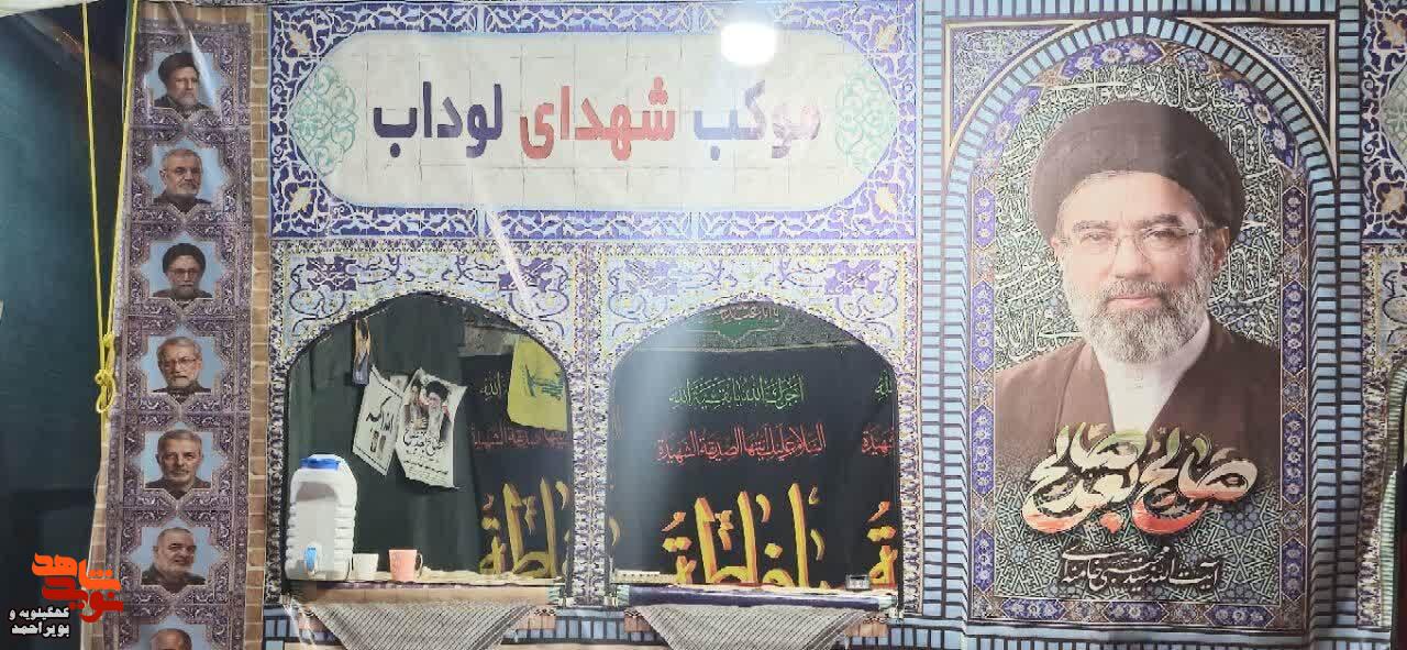 در جمهوری یاسوج، شهدا دوباره سفره انداختهاند در جمهوری یاسوج، شهدا دوباره سفره انداختهاند