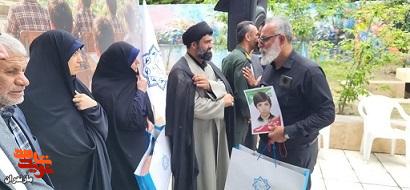برگزاری آیین نامگذاری پارک شهدای مدرسه میناب در شهرستان محمودآباد +تصاویر برگزاری آیین نامگذاری پارک شهدای مدرسه میناب در شهرستان محمودآباد +تصاویر