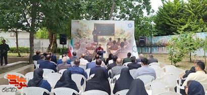 برگزاری آیین نامگذاری پارک شهدای مدرسه میناب در شهرستان محمودآباد +تصاویر برگزاری آیین نامگذاری پارک شهدای مدرسه میناب در شهرستان محمودآباد +تصاویر