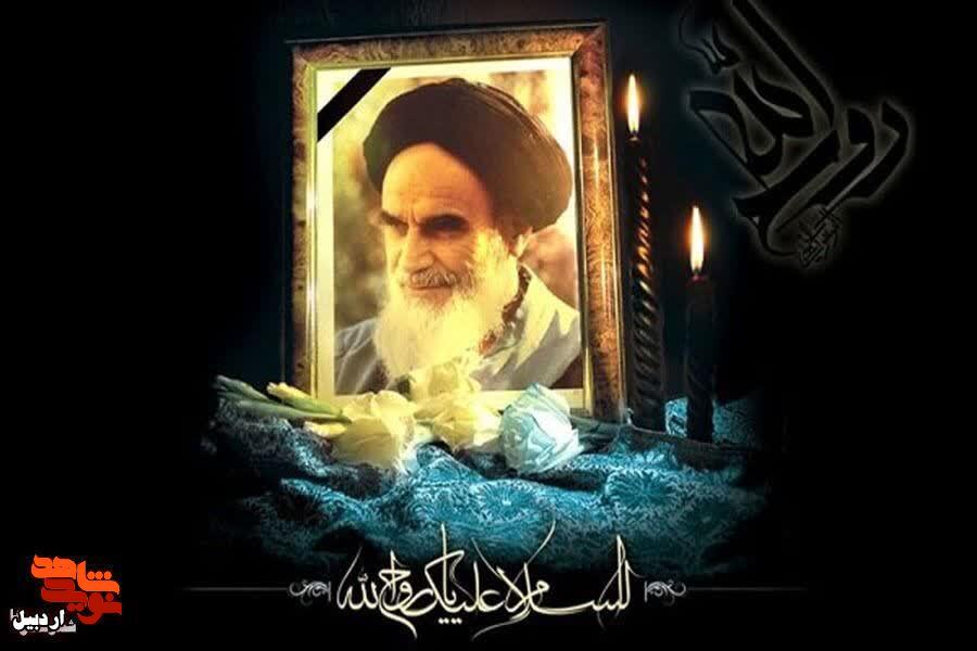 عشق به امام خمینی (ره) در وصیت نامه شهدای اردبیل عشق به امام خمینی (ره) در وصیت نامه شهدای اردبیل