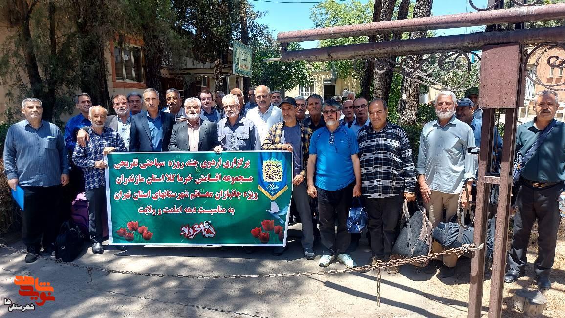 تجدید دیدار با طبیعت؛ اردوی تفریحی جانبازان شهرستانهای استان تهران در دل طبیعت خرماکلا تجدید دیدار با طبیعت؛ اردوی تفریحی جانبازان شهرستانهای استان تهران در دل طبیعت خرماکلا