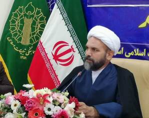 آیین‌های بزرگداشت سالگرد ارتحال حضرت امام (ره) و قیام ۱۵ خرداد در ایلام برگزار می‌شود 