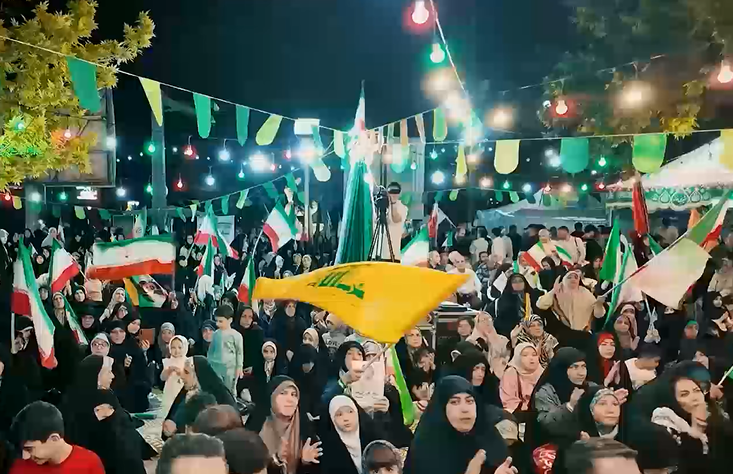 تجمع و جشن غدیر تجمع و جشن غدیر