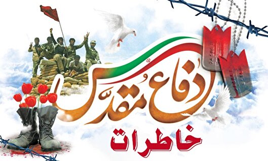 پول، اسلحه، نارنجک