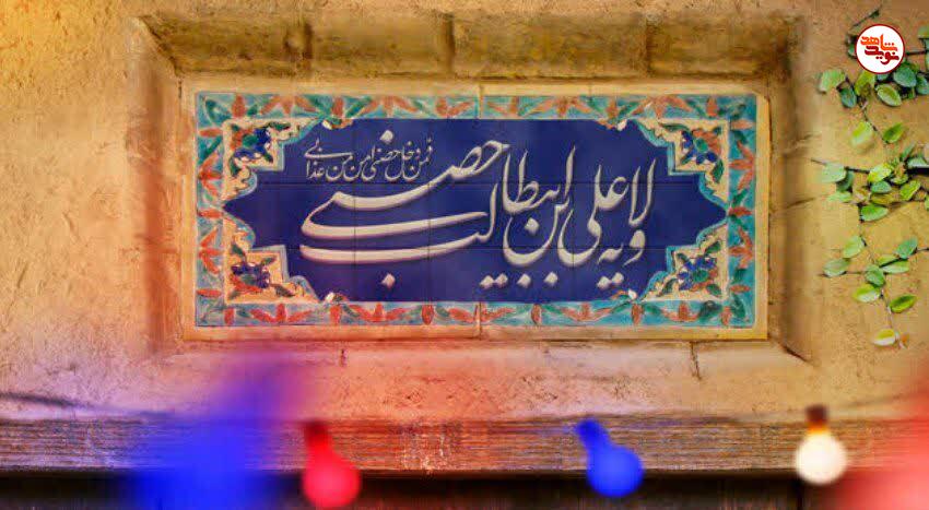 یادداشت/ غدیر؛ میثاق نامه ایثارگران با ولایت/ شهدا در سایهسار محبت مولا علی(ع) به ملکوت پیوستند یادداشت/ غدیر؛ میثاق نامه ایثارگران با ولایت/ شهدا در سایهسار محبت مولا علی(ع) به ملکوت پیوستند