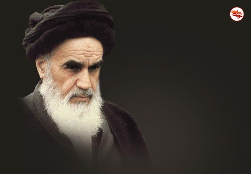 سالروز ارتحال ملکوتی معمار کبیر انقلاب اسلامی تسلیت و تعزیت باد سالروز ارتحال ملکوتی معمار کبیر انقلاب اسلامی تسلیت و تعزیت باد