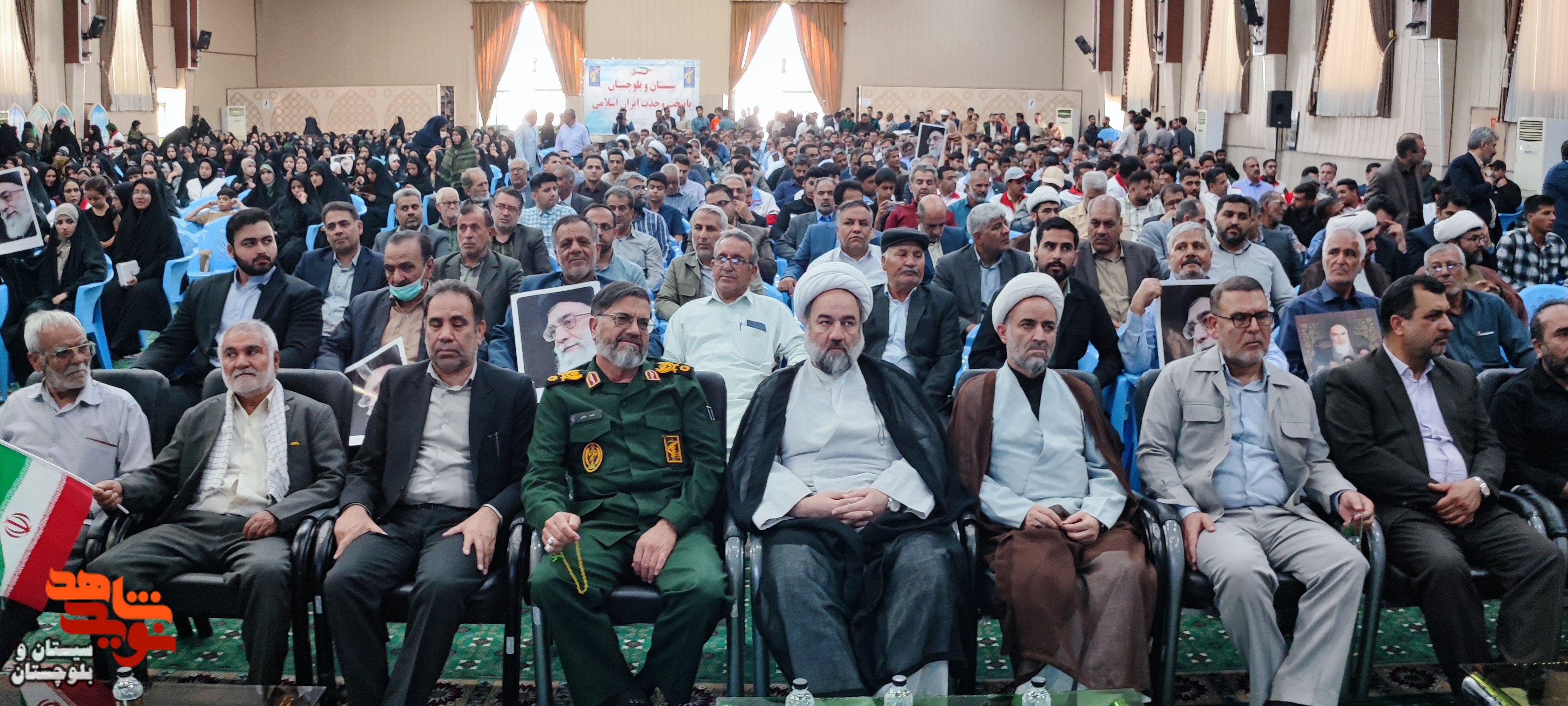 مراسم محوری سیوهفتمین سالگرد ارتحال ملکوتی بنیانگذار کبیر جمهوری اسلامی ایران حضرت امام خمینی (ره) مراسم محوری سیوهفتمین سالگرد ارتحال ملکوتی بنیانگذار کبیر جمهوری اسلامی ایران حضرت امام خمینی (ره)