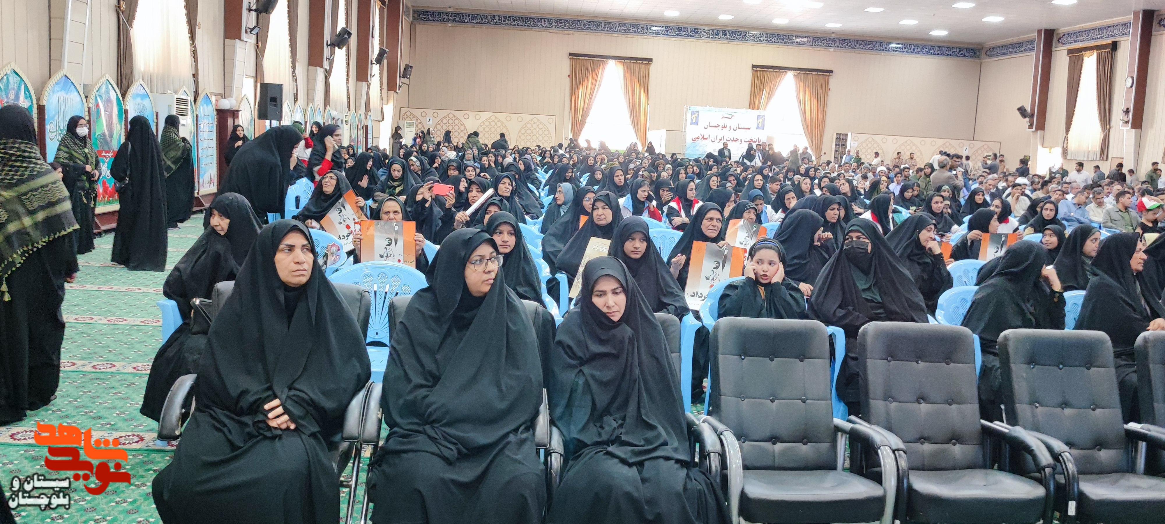 مراسم محوری سیوهفتمین سالگرد ارتحال ملکوتی بنیانگذار کبیر جمهوری اسلامی ایران حضرت امام خمینی (ره) مراسم محوری سیوهفتمین سالگرد ارتحال ملکوتی بنیانگذار کبیر جمهوری اسلامی ایران حضرت امام خمینی (ره)