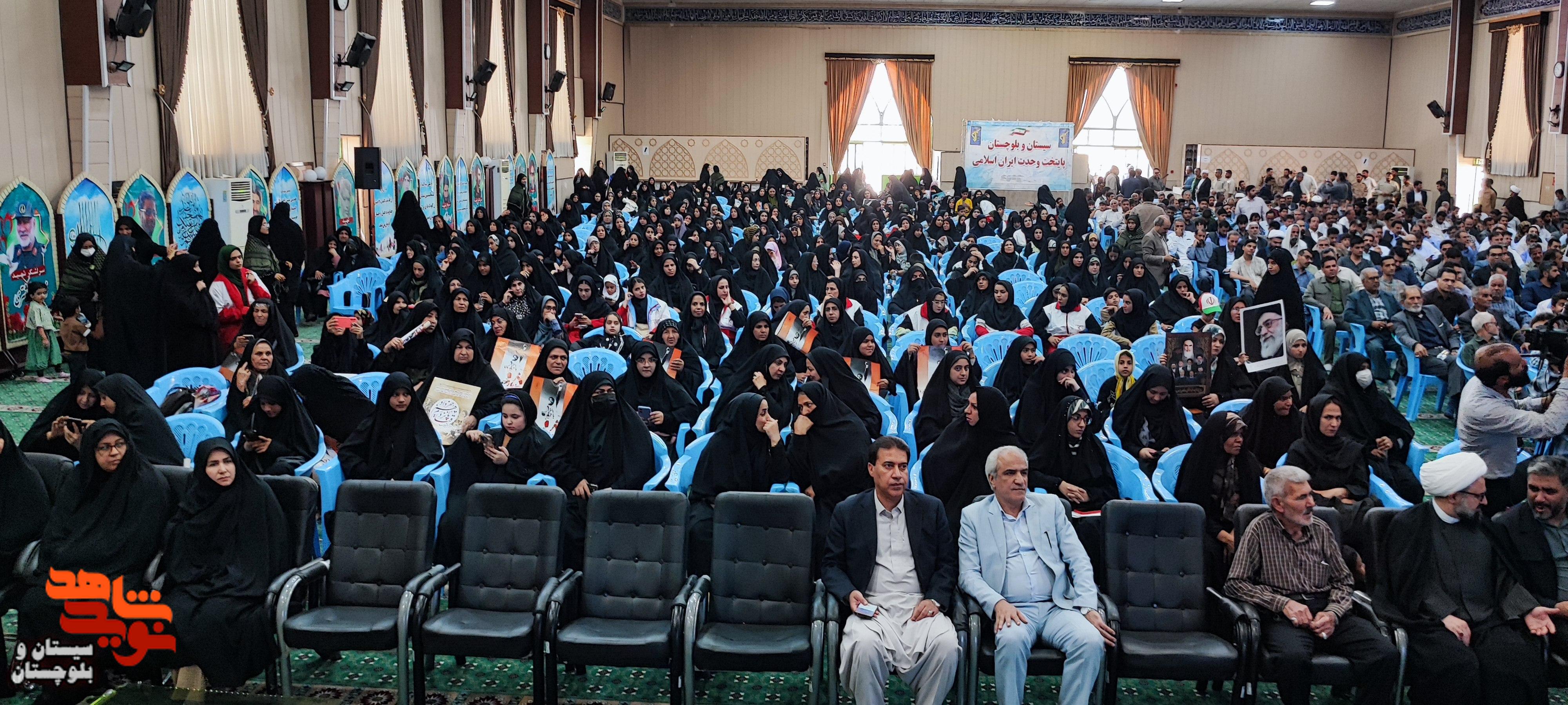 مراسم محوری سیوهفتمین سالگرد ارتحال ملکوتی بنیانگذار کبیر جمهوری اسلامی ایران حضرت امام خمینی (ره) مراسم محوری سیوهفتمین سالگرد ارتحال ملکوتی بنیانگذار کبیر جمهوری اسلامی ایران حضرت امام خمینی (ره)