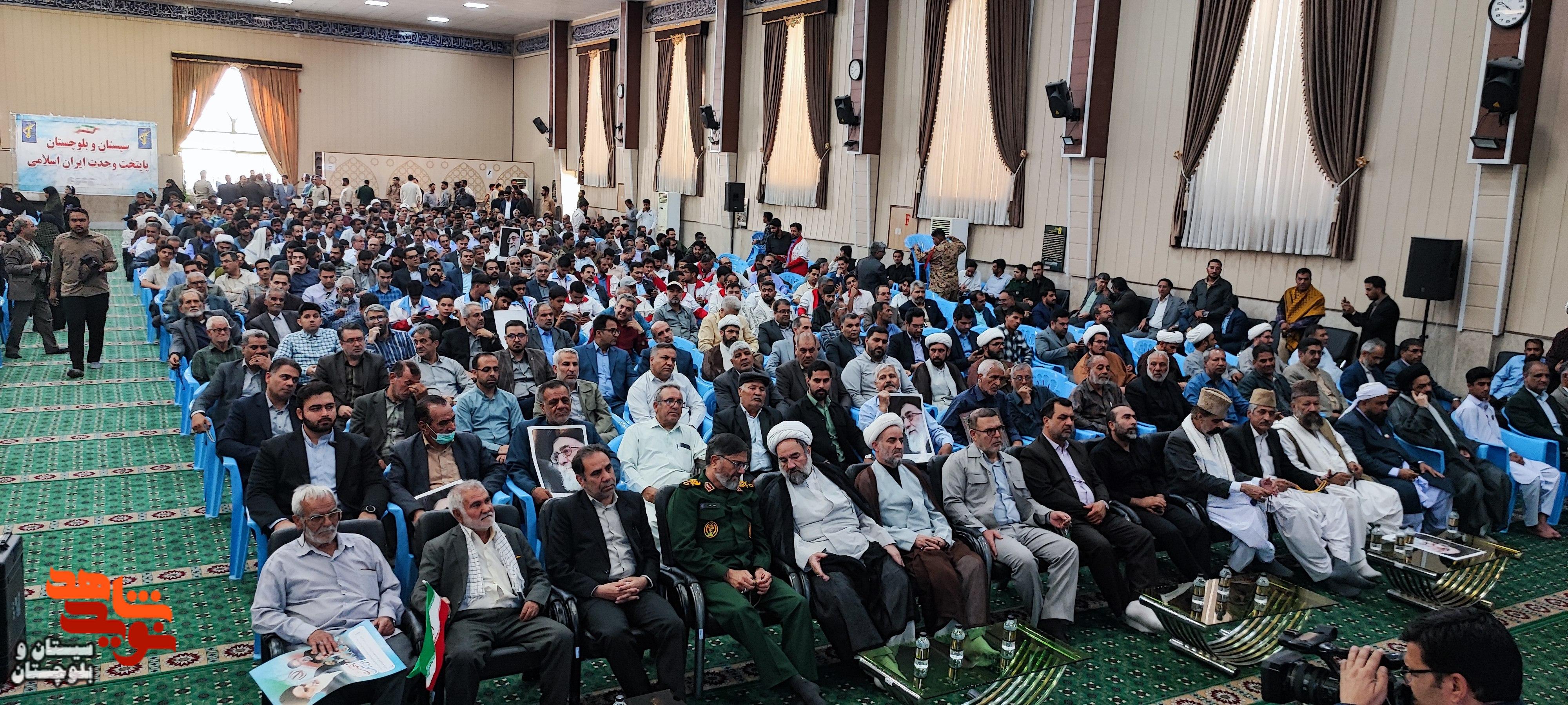 مراسم محوری سیوهفتمین سالگرد ارتحال ملکوتی بنیانگذار کبیر جمهوری اسلامی ایران حضرت امام خمینی (ره) مراسم محوری سیوهفتمین سالگرد ارتحال ملکوتی بنیانگذار کبیر جمهوری اسلامی ایران حضرت امام خمینی (ره)