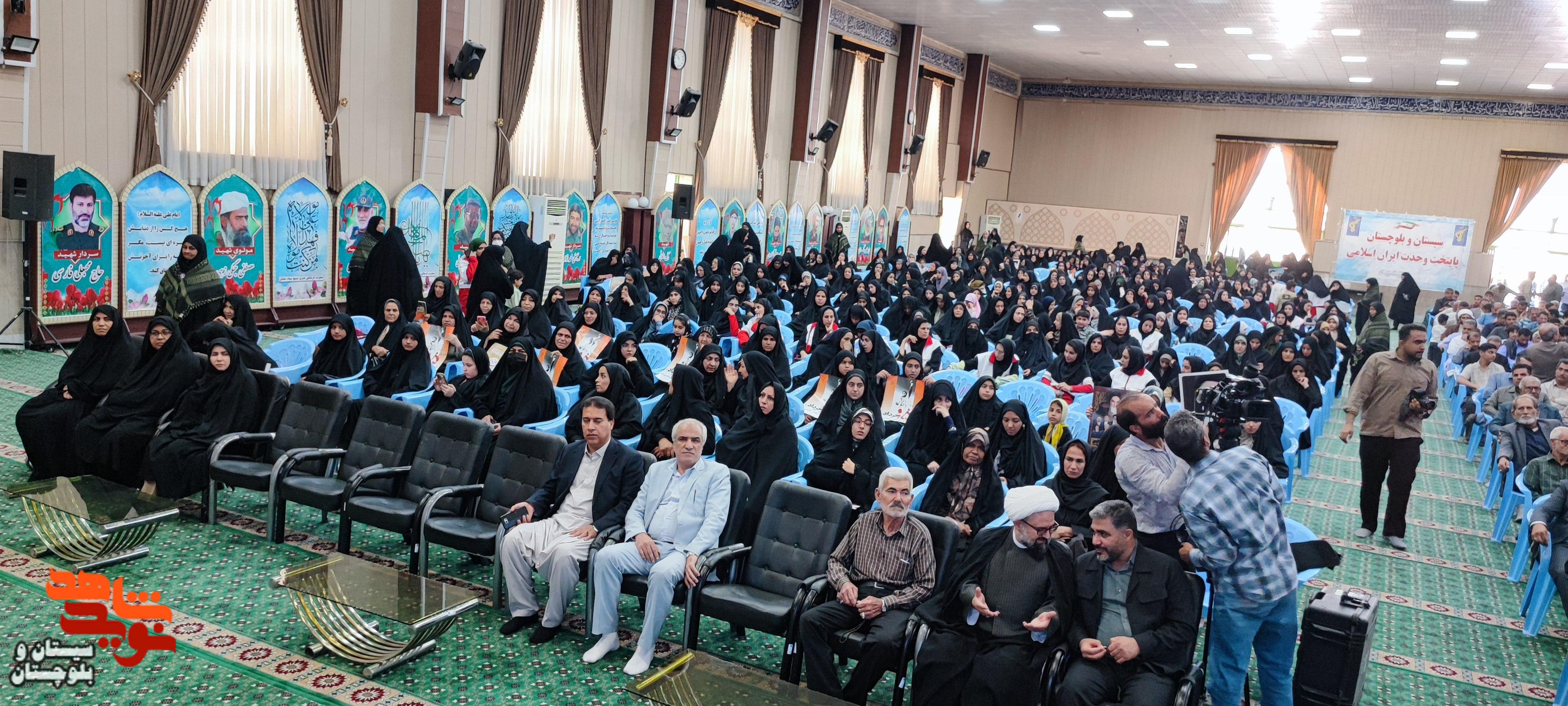 مراسم محوری سیوهفتمین سالگرد ارتحال ملکوتی بنیانگذار کبیر جمهوری اسلامی ایران حضرت امام خمینی (ره) مراسم محوری سیوهفتمین سالگرد ارتحال ملکوتی بنیانگذار کبیر جمهوری اسلامی ایران حضرت امام خمینی (ره)