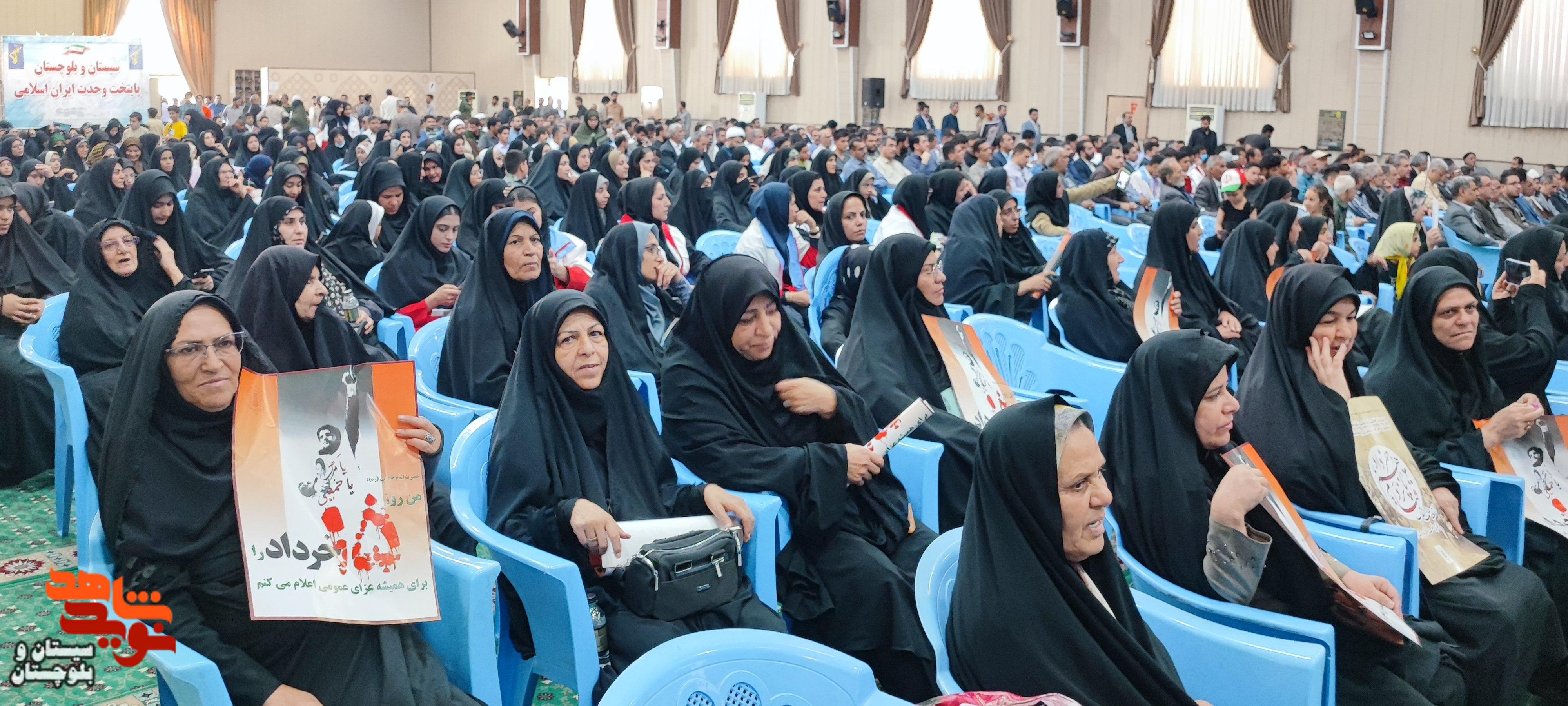 مراسم محوری سیوهفتمین سالگرد ارتحال ملکوتی بنیانگذار کبیر جمهوری اسلامی ایران حضرت امام خمینی (ره) مراسم محوری سیوهفتمین سالگرد ارتحال ملکوتی بنیانگذار کبیر جمهوری اسلامی ایران حضرت امام خمینی (ره)