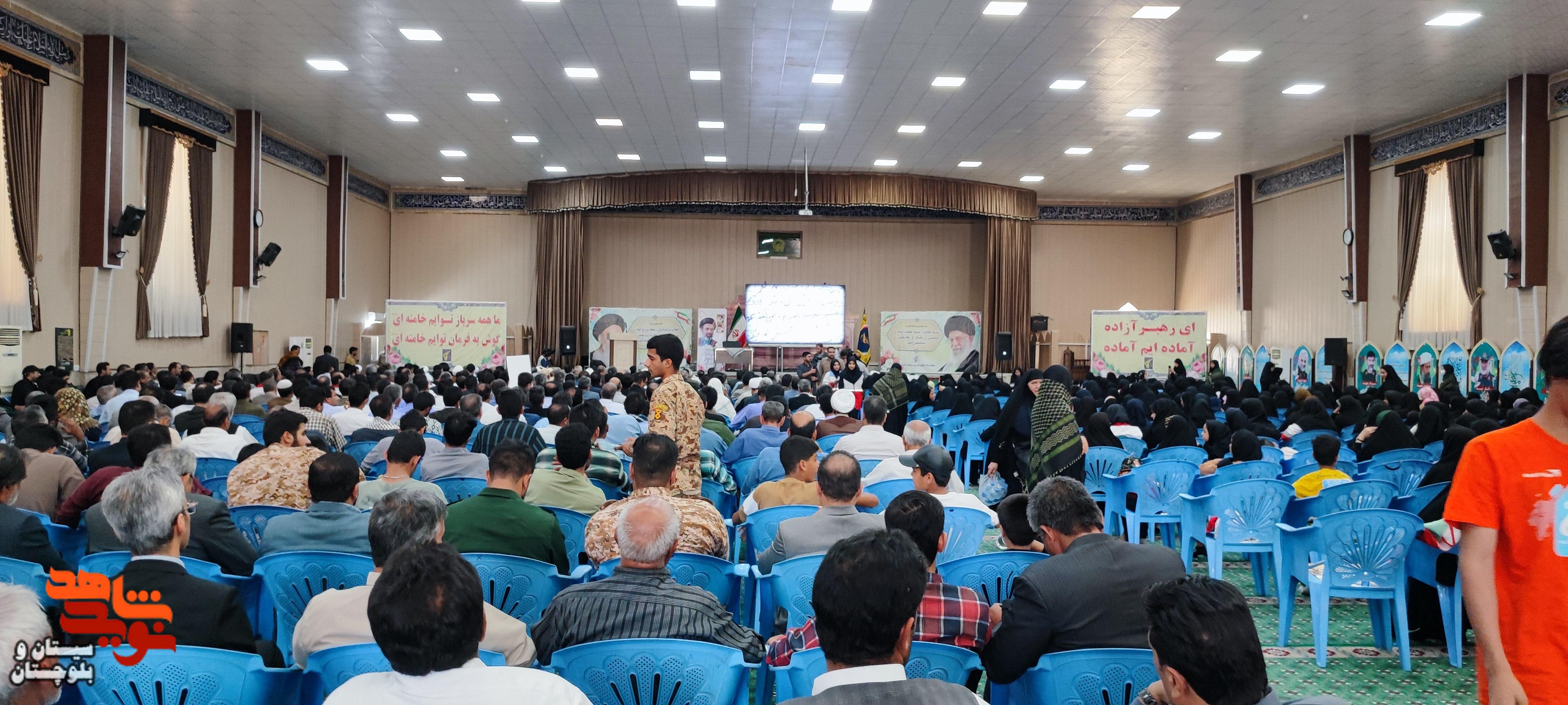 مراسم محوری سیوهفتمین سالگرد ارتحال ملکوتی بنیانگذار کبیر جمهوری اسلامی ایران حضرت امام خمینی (ره) مراسم محوری سیوهفتمین سالگرد ارتحال ملکوتی بنیانگذار کبیر جمهوری اسلامی ایران حضرت امام خمینی (ره)