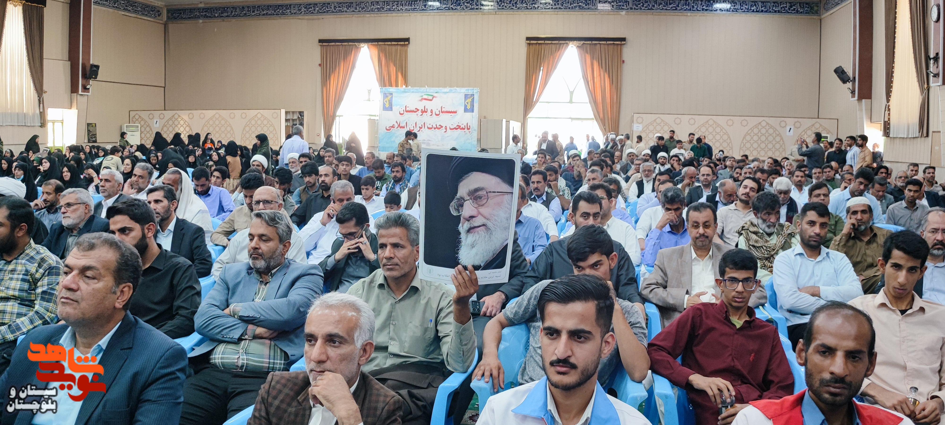 مراسم محوری سیوهفتمین سالگرد ارتحال ملکوتی بنیانگذار کبیر جمهوری اسلامی ایران حضرت امام خمینی (ره) مراسم محوری سیوهفتمین سالگرد ارتحال ملکوتی بنیانگذار کبیر جمهوری اسلامی ایران حضرت امام خمینی (ره)