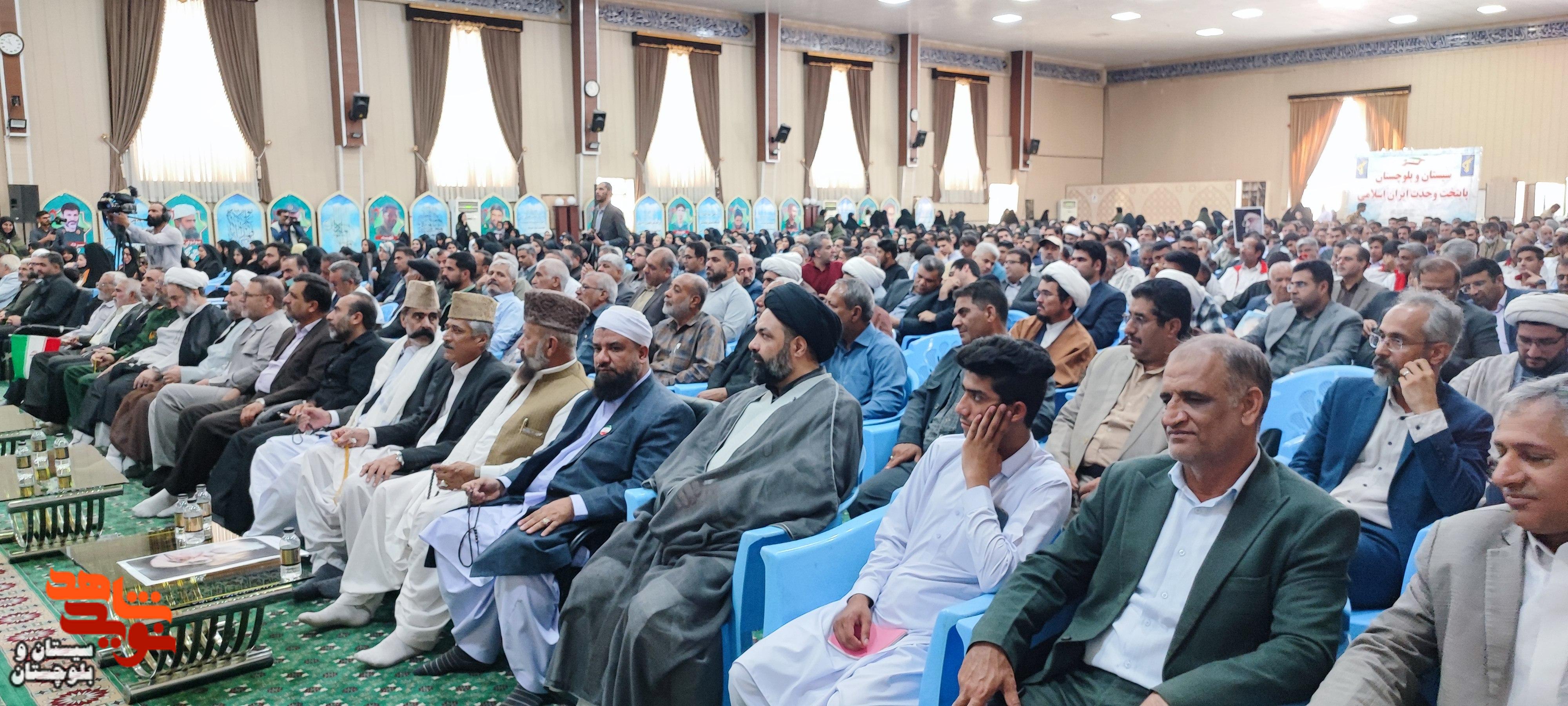 مراسم محوری سیوهفتمین سالگرد ارتحال ملکوتی بنیانگذار کبیر جمهوری اسلامی ایران حضرت امام خمینی (ره) مراسم محوری سیوهفتمین سالگرد ارتحال ملکوتی بنیانگذار کبیر جمهوری اسلامی ایران حضرت امام خمینی (ره)